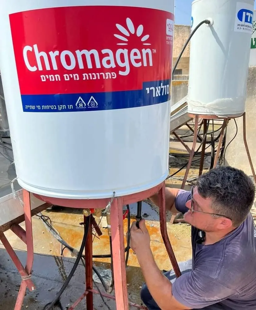 התקנת מחליף חום כרומגן